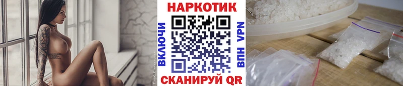Где можно купить наркотики Кубинка Марихуана  кракен рабочий сайт  СК  Гашиш  Кокаин  АМФЕТАМИН 