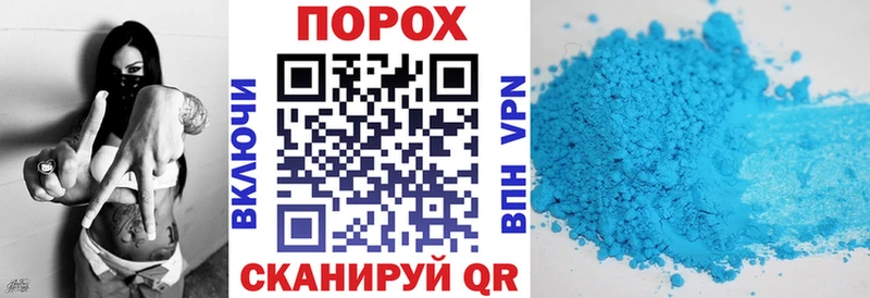 АМФЕТАМИН 98%  закладки  Кубинка 