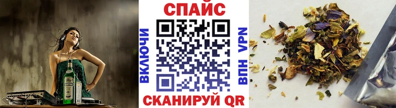 что такое   Кубинка  Бутират оксибутират 