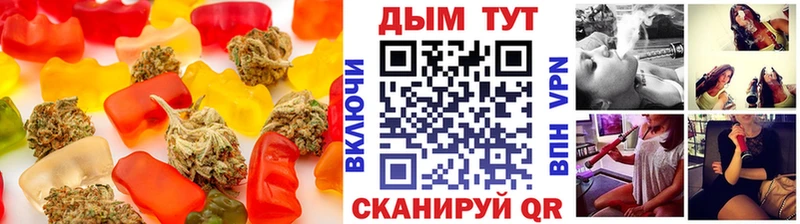 Canna-Cookies марихуана  OMG   Кубинка 