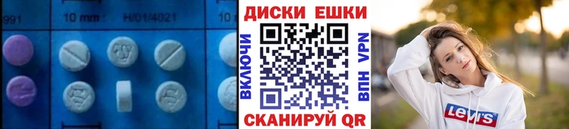 сколько стоит Кубинка Экстази бентли