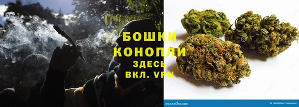 гидропоника Армянск