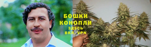 наркотики Арсеньев