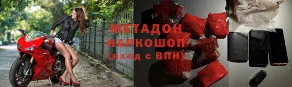 гидропоника Армянск