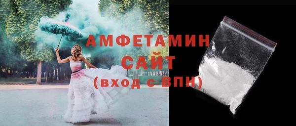 mix Аркадак