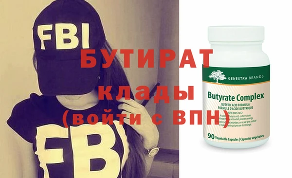 mix Аркадак