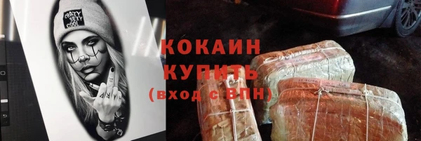 mix Аркадак