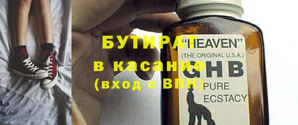 mix Аркадак