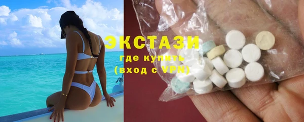 наркотики Арсеньев