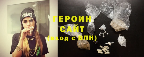 гидропоника Армянск