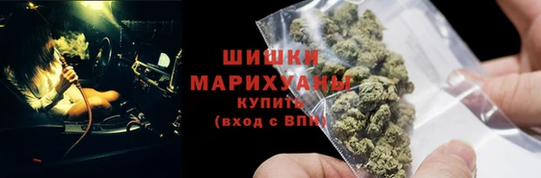 mix Аркадак