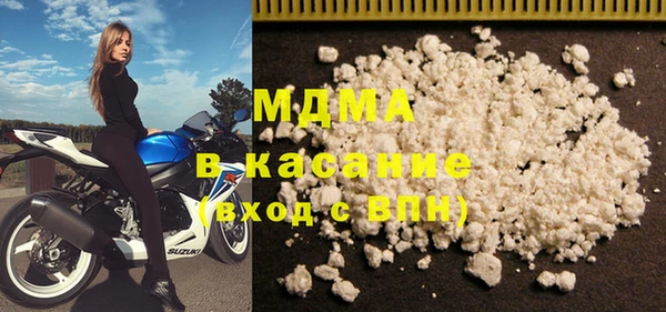mix Аркадак