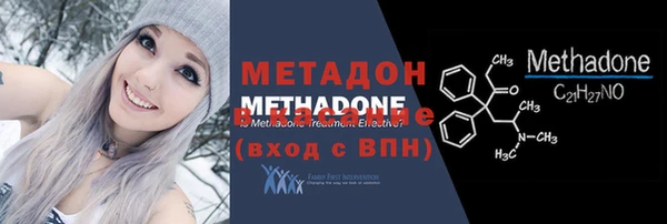 mix Аркадак