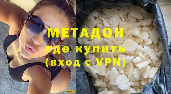 mix Аркадак