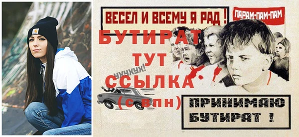 mix Аркадак