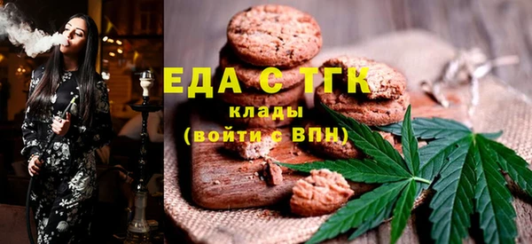 mix Аркадак