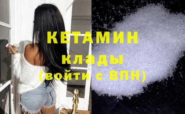 гидропоника Армянск