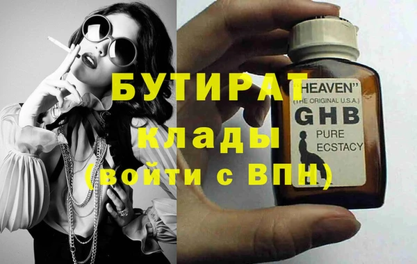 mix Аркадак