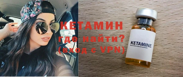 гидропоника Армянск