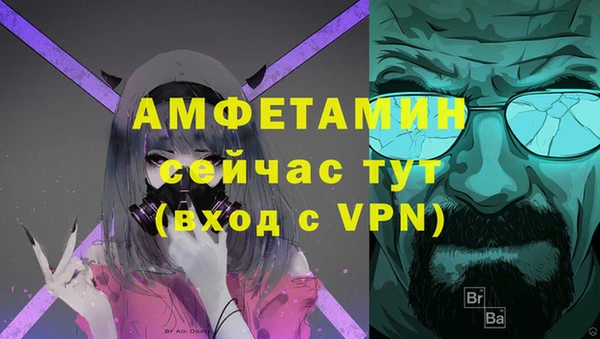 гидропоника Армянск