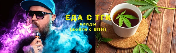 MDMA Premium VHQ Беслан